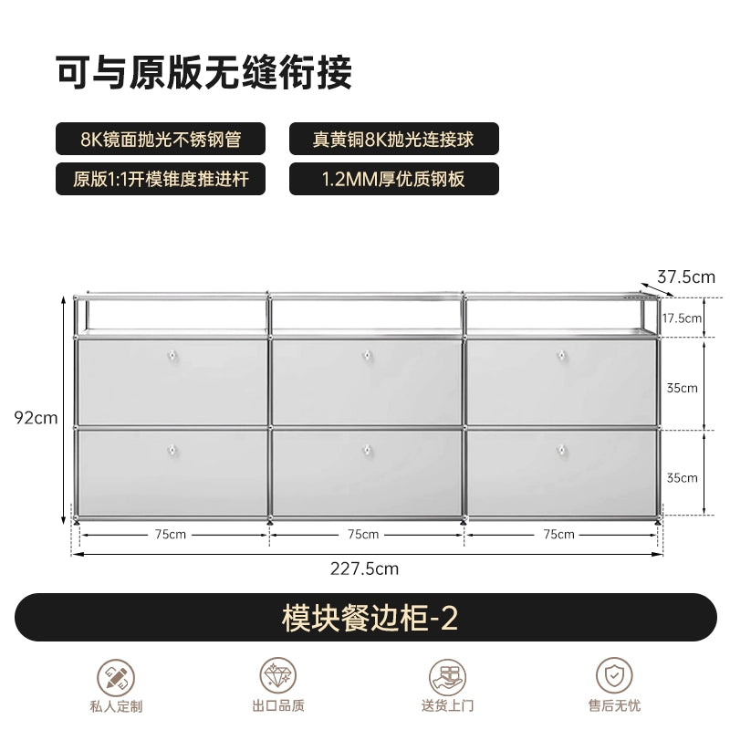 Medieval USM Cabinet Stainless Steel Module Combination Cabinet Living Room Storage Storage Cabinet Dining Side Cabinet Minimalist Locker Bucket Cabinet