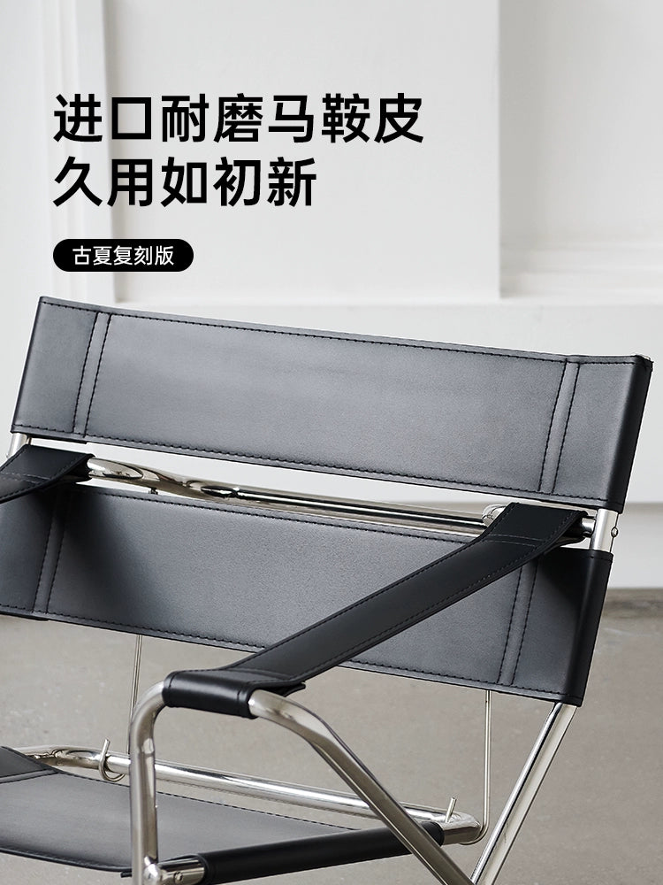 Medieval Wassily Wahili Chair Foldable Bauhaus Stainless Steel Ins Popular Photo Designer Casual Chair