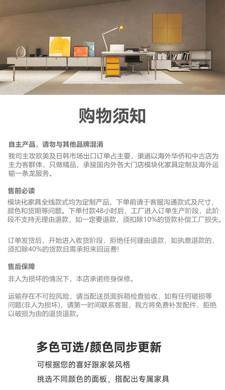 Medieval Light Luxury Dining Side Cabinet Usmah Metallmodulschrank Edelstahl-Eimerschrank Haushalt Wohnzimmer Bücherregal TV-Schrank 