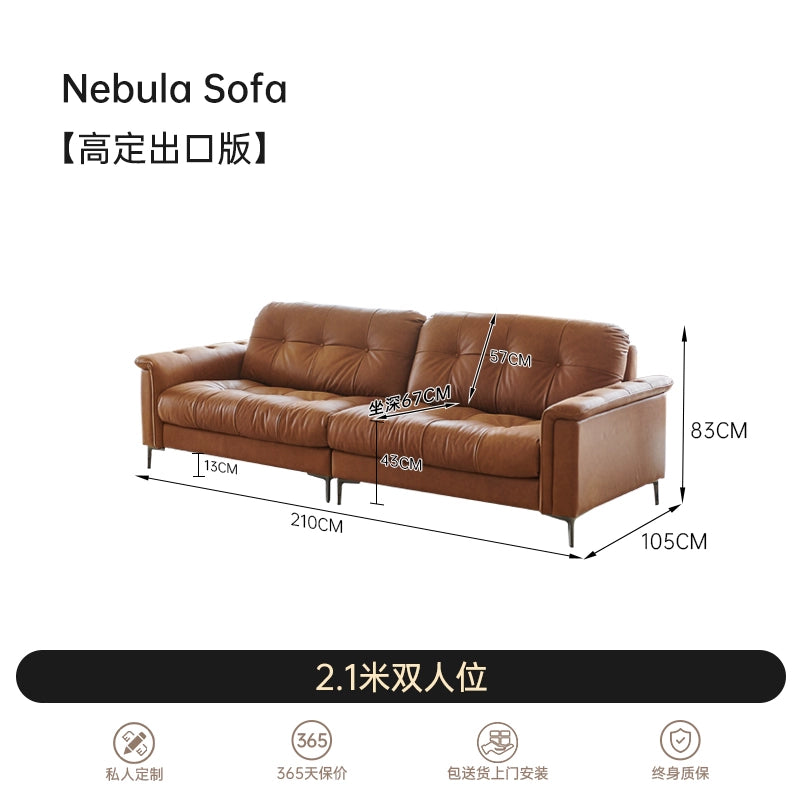 Medieval Nebula Sofa Minimalist Living Room Sofa Small Apartment Straight Row French Retro Three-person Leather Sofa