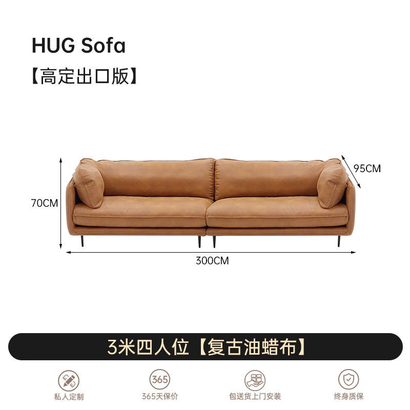 Nordic HUG Hug Sofa Waterproof and Anti-fouling Simple Medieval Straight Row Leather Small Apartment Living Room Three-person Sofa