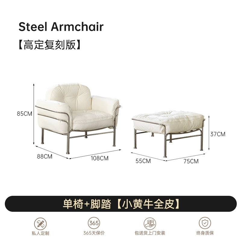 Designer Sofa Steel Armchair Medieval Single Sofa Living Room Balcony Light Luxury Leather Leisure Chair