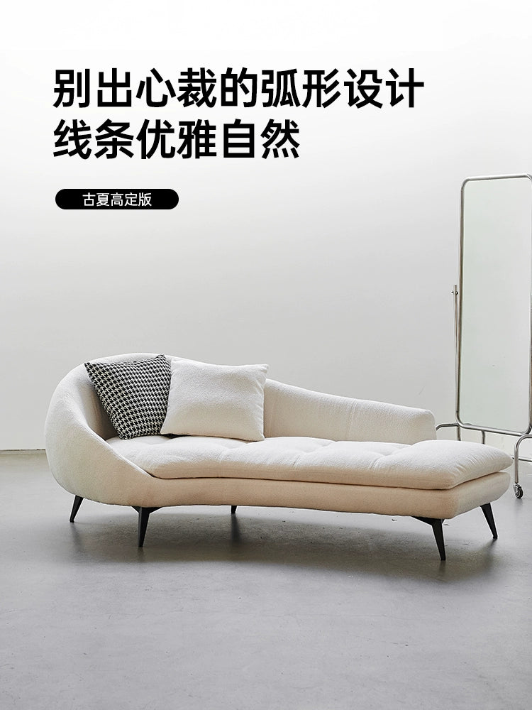 Italian Minimalist Chaise Longue Villa Large Flat-floor Bedroom Beauty Couch Lunch Break Light Luxury High-end Fabric Curved Sofa