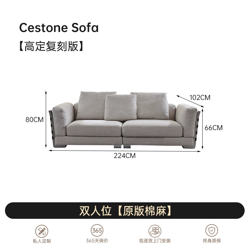 Flexform Woven Sofa Italian Designer Sofa Cotton and Linen Villa Large Flat Saddle Leather Minimalist Light Luxury