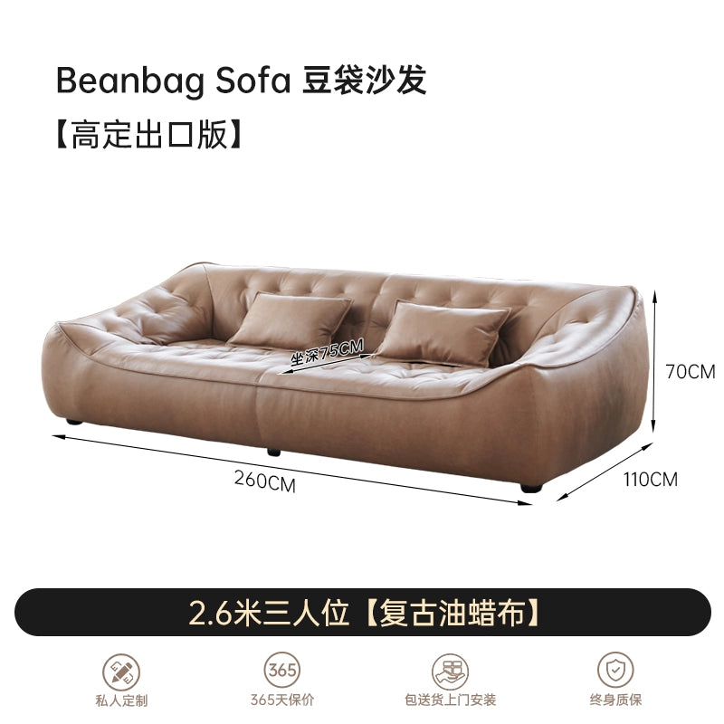 Retro Oil Wax Leather Bean Bag Sofa Living Room Straight Row Antique Small Apartment Three Designer Leather Sofa