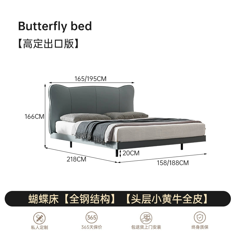 Italian Light Luxury Double Bed 1.8 Meters Master Bedroom Bed Modern Simple Wedding Bed Real Cowhide High-end Atmospheric Soft Bed