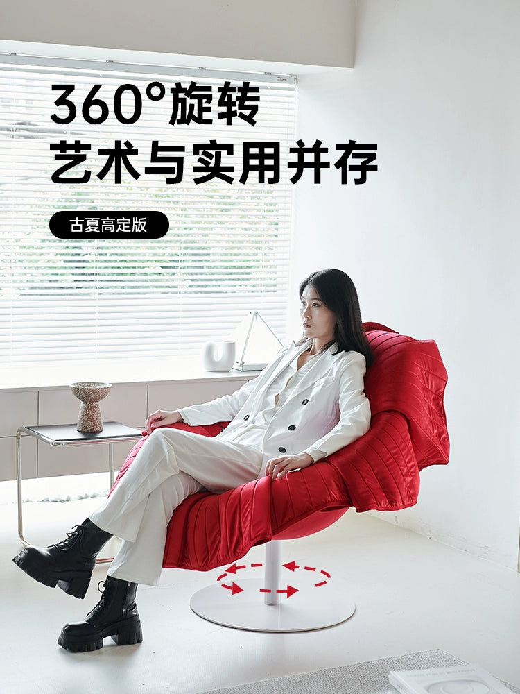 Bloom Petal Chair Modern Simple Designer Single Chair Creative Art Reclining Chair Home Living Room Single Sofa Chair