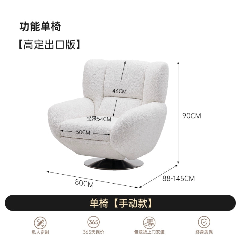 Cream Wind Multi-functional Single Sofa Space Capsule Chair Villa Large Flat Living Room Lazy Electric Recliner Leisure Chair