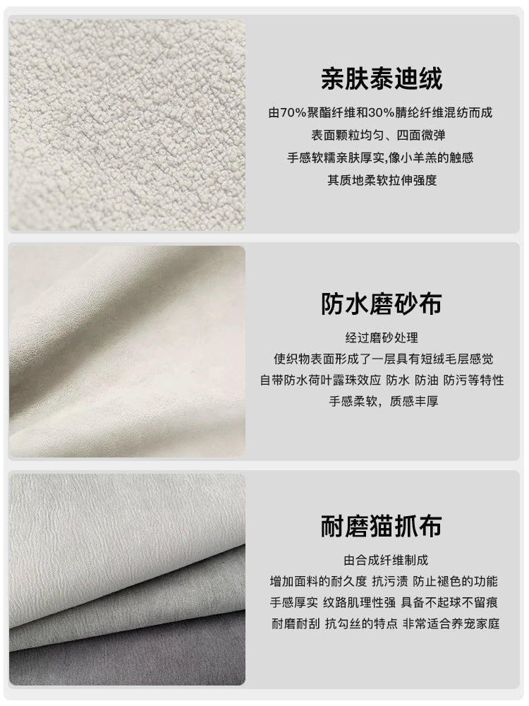 Italian Minimalist Dynamic Island Sofa New Original Living Room Multifunctional Adjustable Fabric Module Combination Sofa