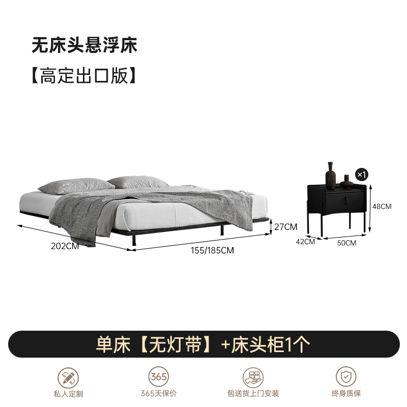 Italian Minimalist Bedside Suspension Bed 2022 New Master Bedroom Modern Light Luxury with Sensor Lamp Solid Wood Double Bed