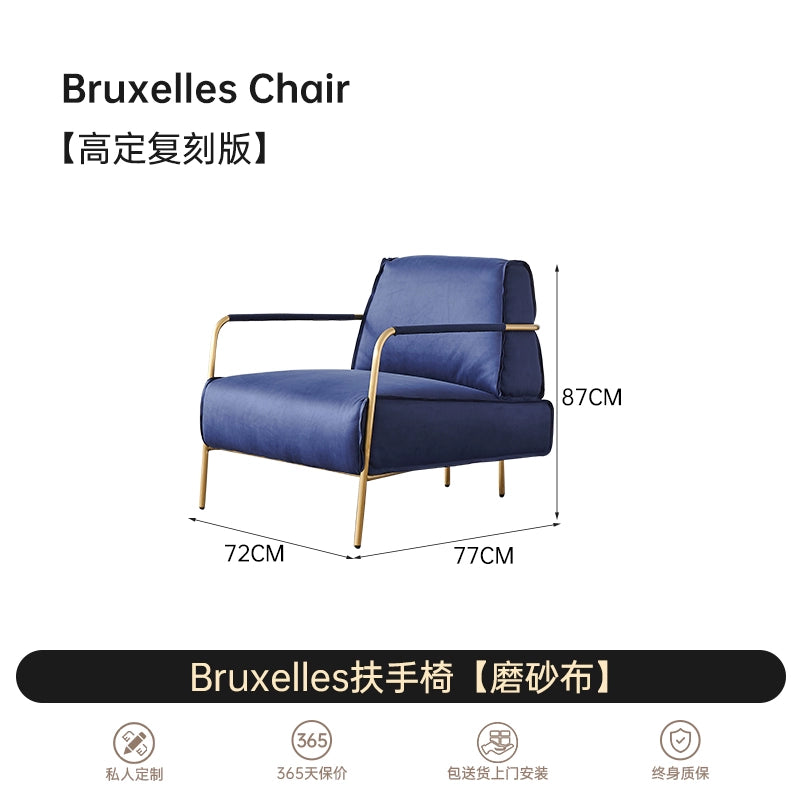 Italian Light Luxury Bruxelles Lazy Leisure Single Sofa Chair Small Apartment Living Room Balcony Armchair