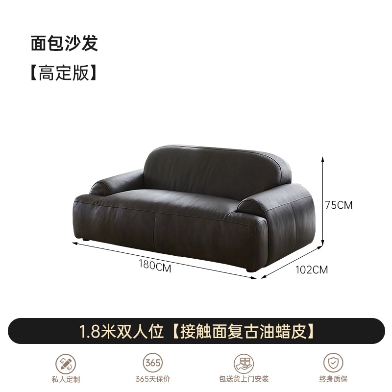 Medieval Bread Sofa Retro Oil Wax Leather Old Living Room Small Apartment Designer Straight Row Lazy Three-person Sofa