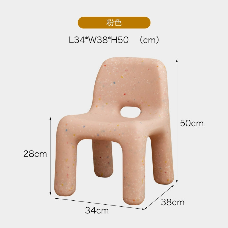 Nordic niedlichen Kindersitz Kunststoff niedrigen Hocker Rückenlehne Stuhl Ins Wind Baby Schuh Wickelbank 