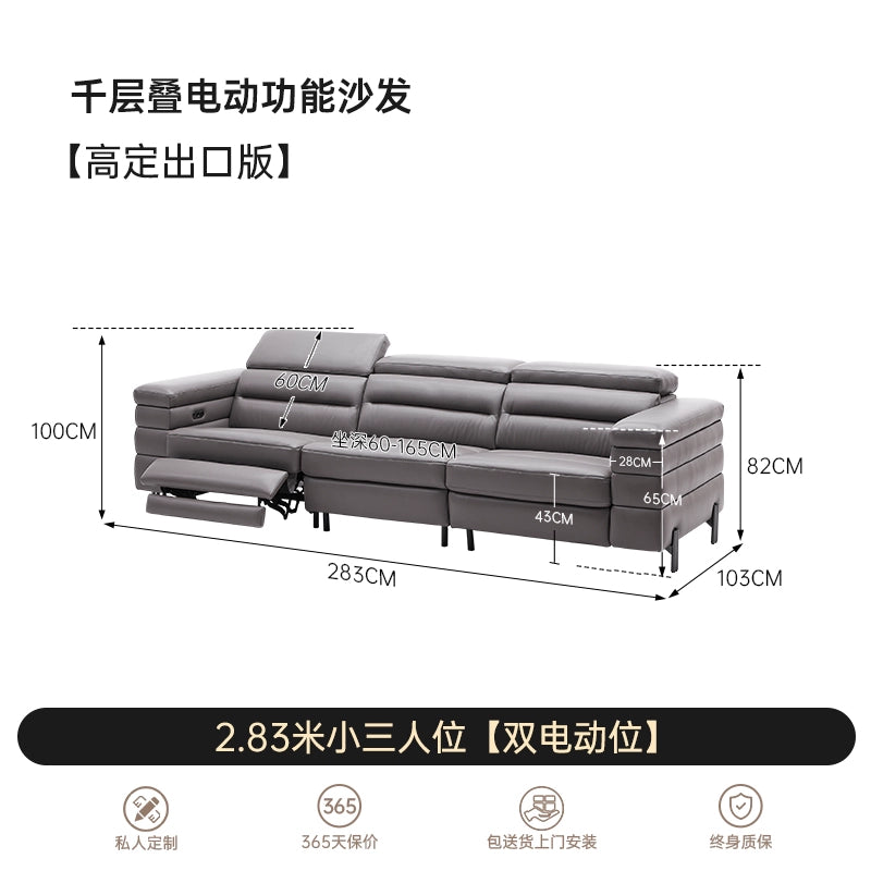 Italian Light Luxury Melaleuca Multi-functional Sofa First Class Zero Wall Villa Living Room High-end Leather Electric Sofa