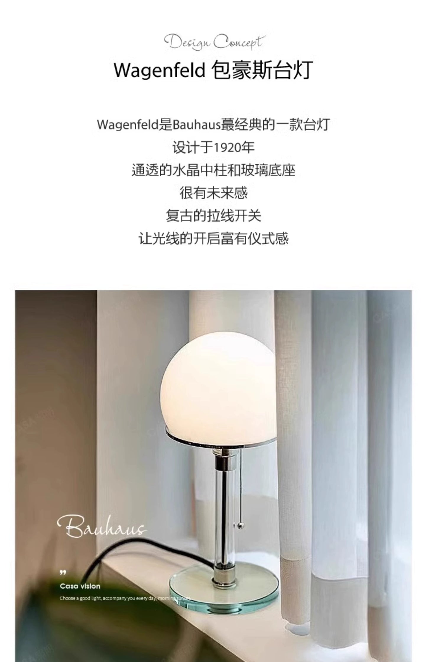 Dänische Bauhaus Tischlampe Nordische einfache Schlafzimmer Nachttischlampe Ins Stil Schlafzimmer Dekoration Atmosphäre Lampe 