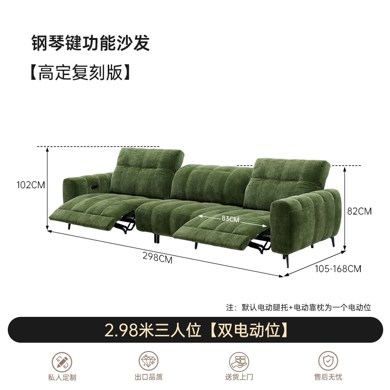 Retro Style Piano Key Functional Sofa Zero Against The Wall First Class Medieval Fabric Adjustable Caterpillar Electric Sofa