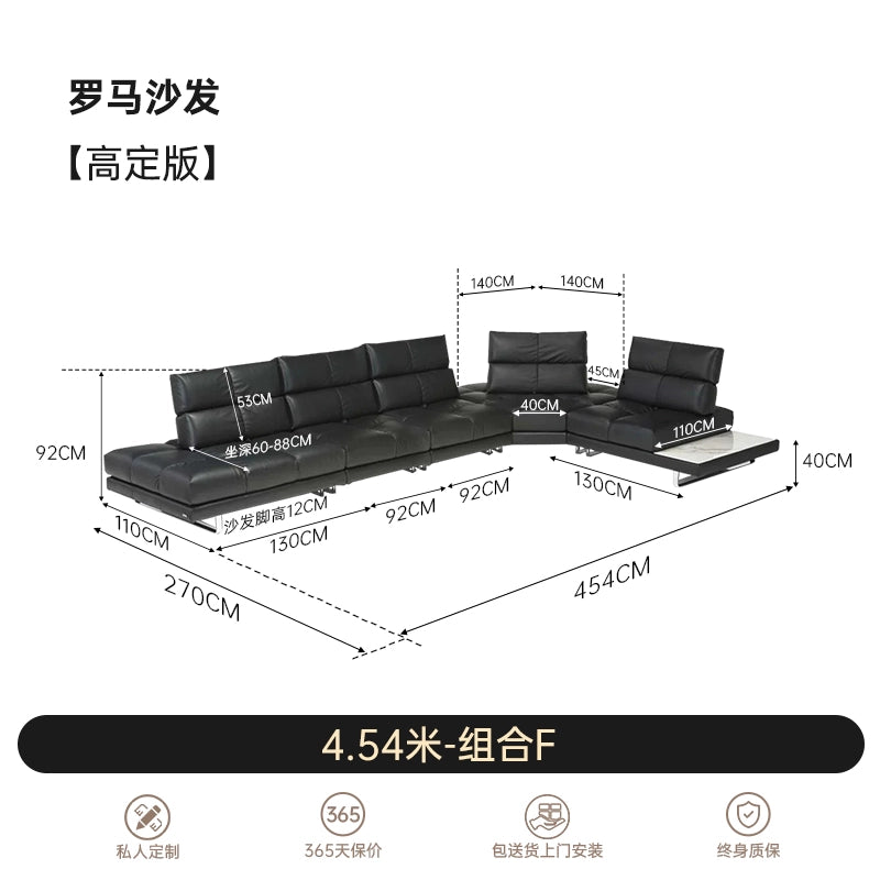 Roman Sofa Italian Minimalist Villa Large Flat Floor Living Room Adjustable Backrest Straight Row Corner Combination Leather Sofa