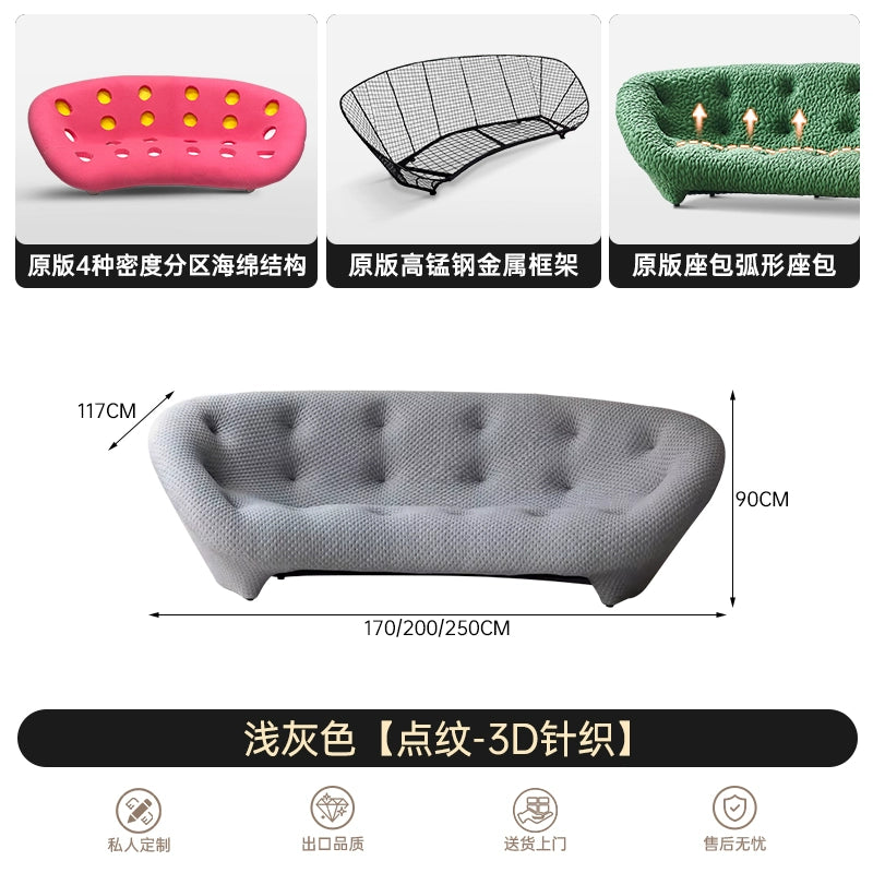 Ploum Designer Creative Nordic Simplicity Chen Xiaochun with The Same Fabric Curved Shell Sofa