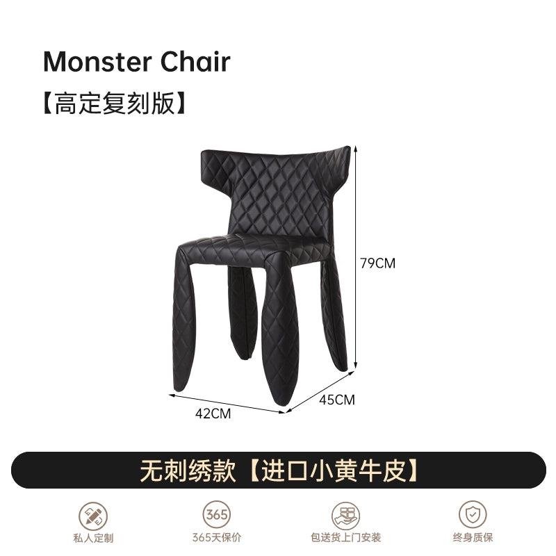 Designer Monster Chair Moooi Monster Living Room Home Dining Chair Creative Leather Makeup Chair Desk Chair