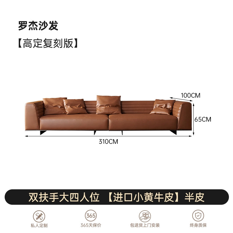 Italian Minimalist Designer Suspended Fabric Leather Villa Large Flat-floor Apartment ROGER Roger Sofa 2022