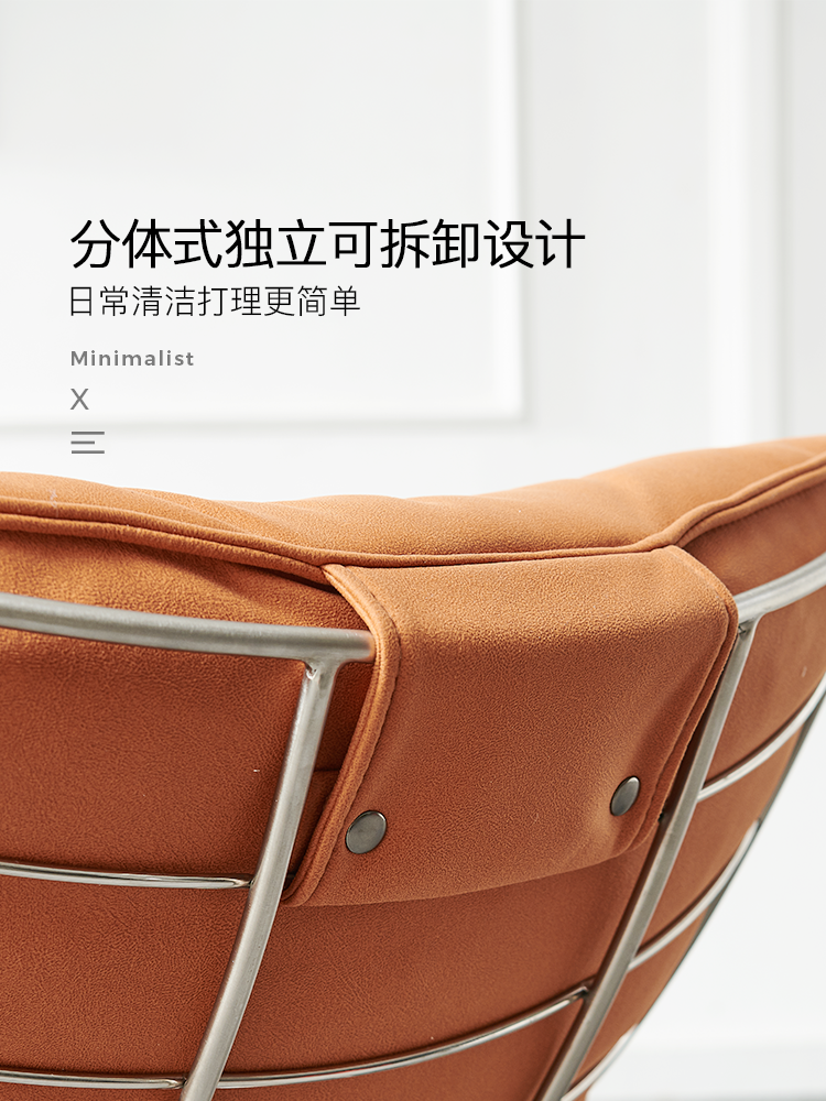 Nordic Leather Light Luxury Single Chair Fabric Snail Chair Living Room Lazy Adult Rocking Chair Balcony Leisure Single Sofa