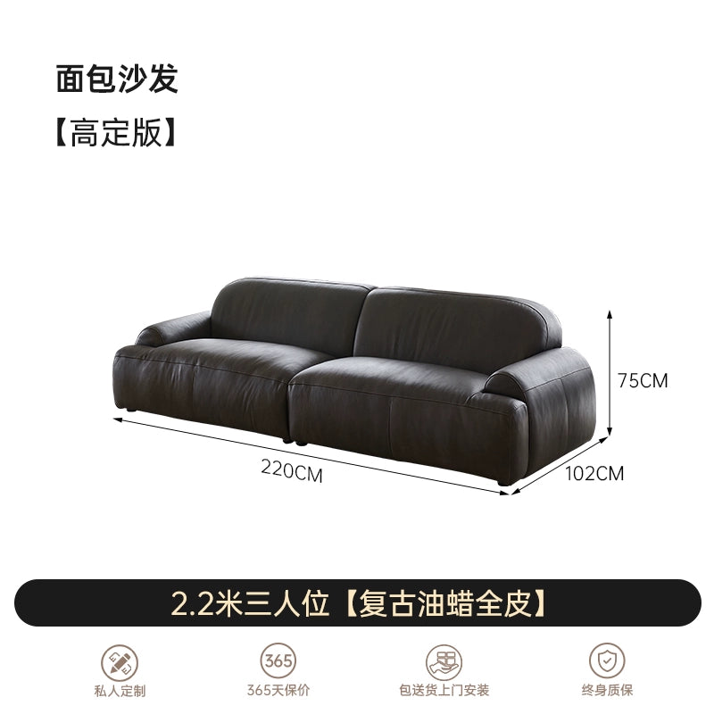 Medieval Bread Sofa Retro Oil Wax Leather Old Living Room Small Apartment Designer Straight Row Lazy Three-person Sofa