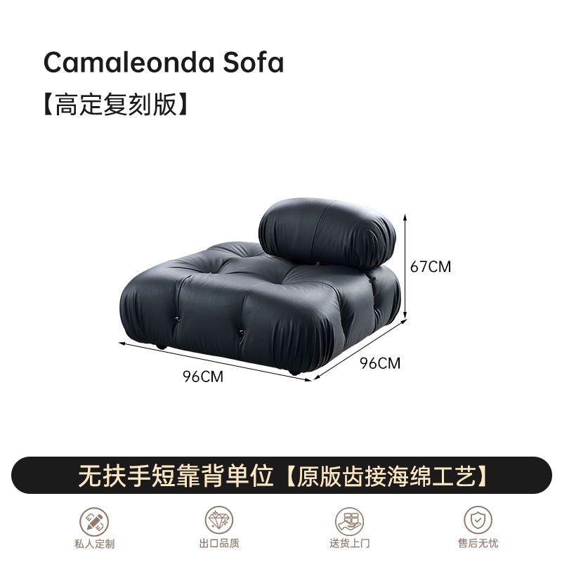 Italian Medieval Furniture Chameleon Sofa Mario Living Room Leather Bread Square Module Sofa Combination