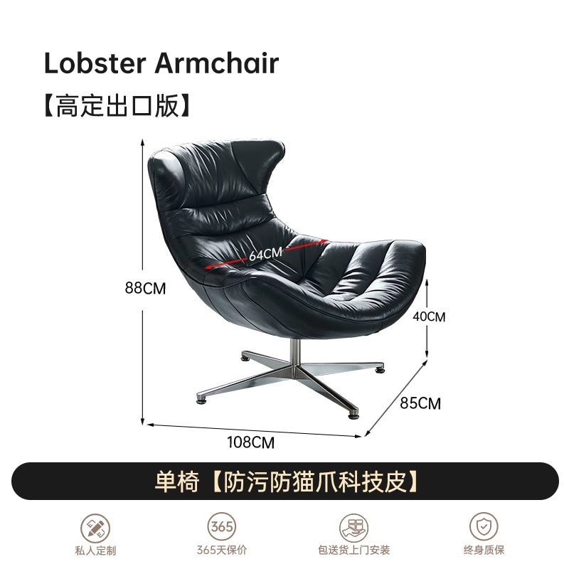 Home Furnishing Italian Leather Single Sofa, Living Room Balcony Recliner Swivel Chair, Modern Study Lunch Break Single Chair Sofa