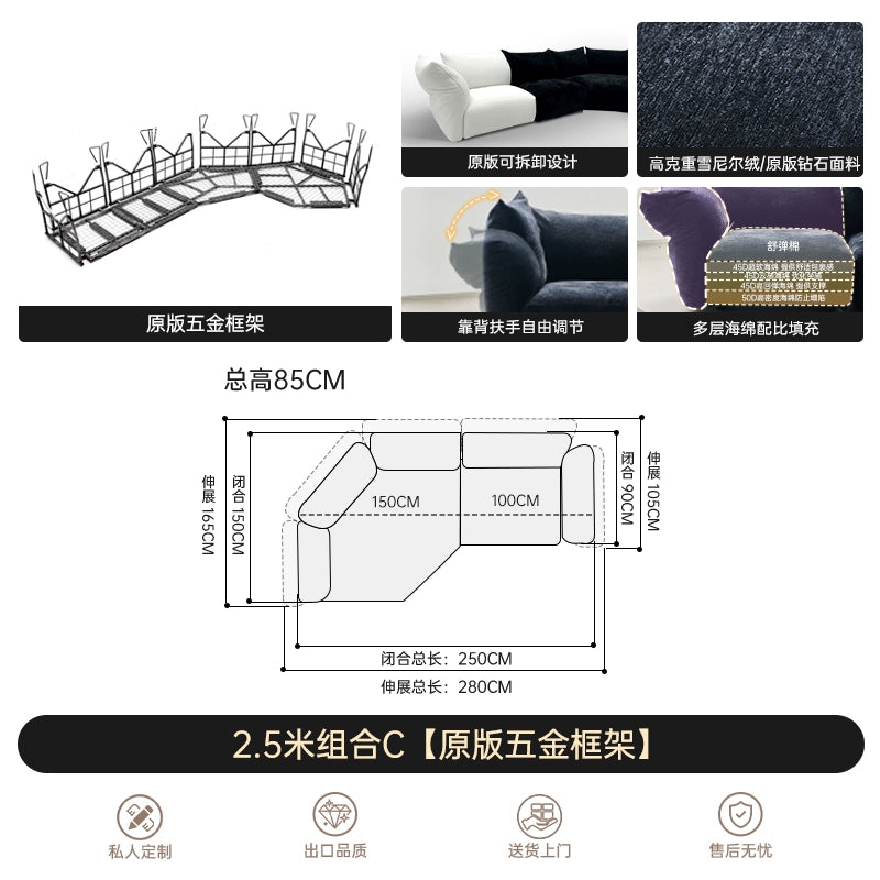 French Retro Petal Sofa Chenille Creative Internet Celebrity Designer Special-shaped Corner Villa Living Room Sofa Combination