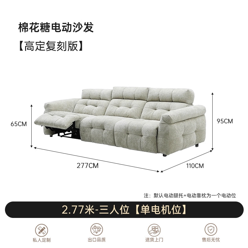 Marshmallow Electric Sofa Cream Wind Living Room Size Three-person High Backrest First Class Functional Sofa