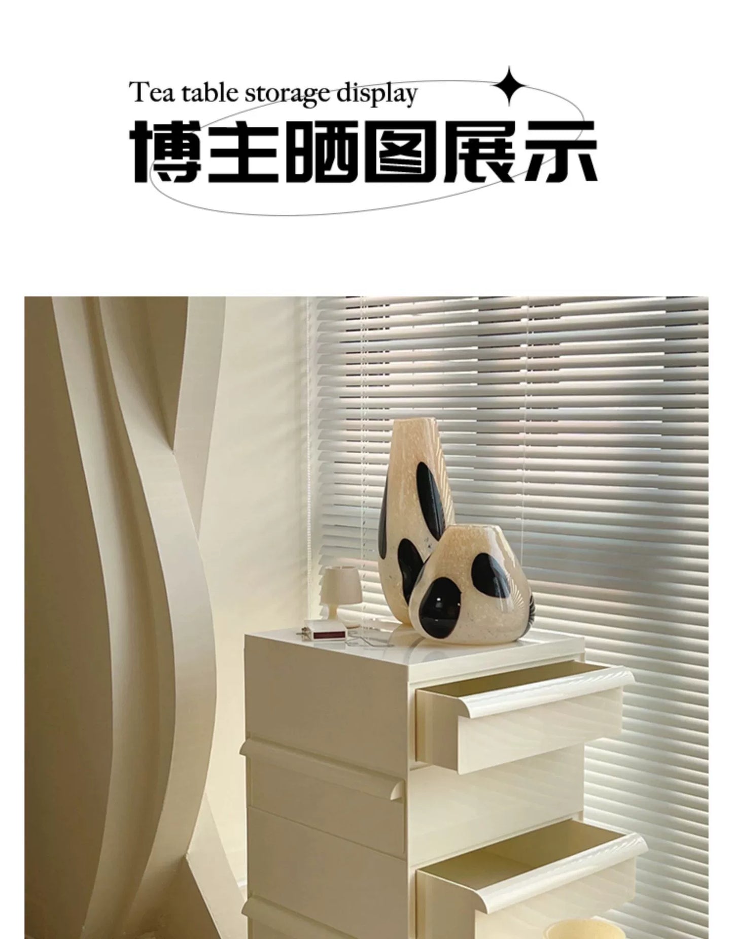 Mehrschichtiger Schlafzimmerschrank Internet-Promi-Nachttisch Ins Wind Antiker Lagerschrank Kleiner mobiler Schrank 