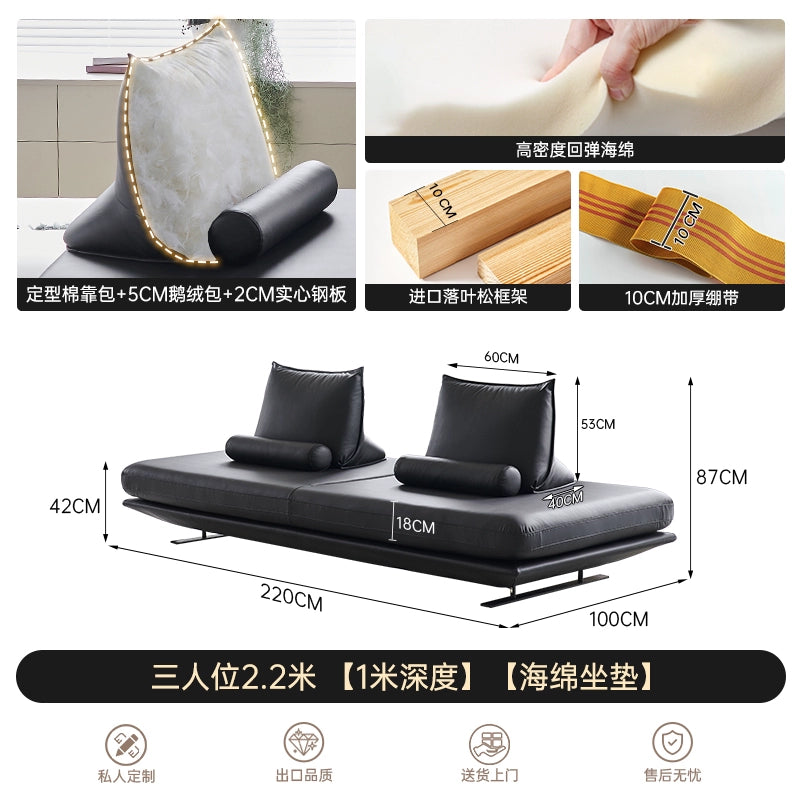 Prado Sofa Designer Small Apartment Living Room Leather Sofa Straight Row Double-sided Sofa