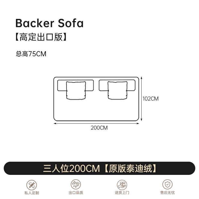 Italian Minimalist Mobile Armrest Backrest Huayi Living Room Space Villa Silent Wind Mountain Sofa Designer Combination