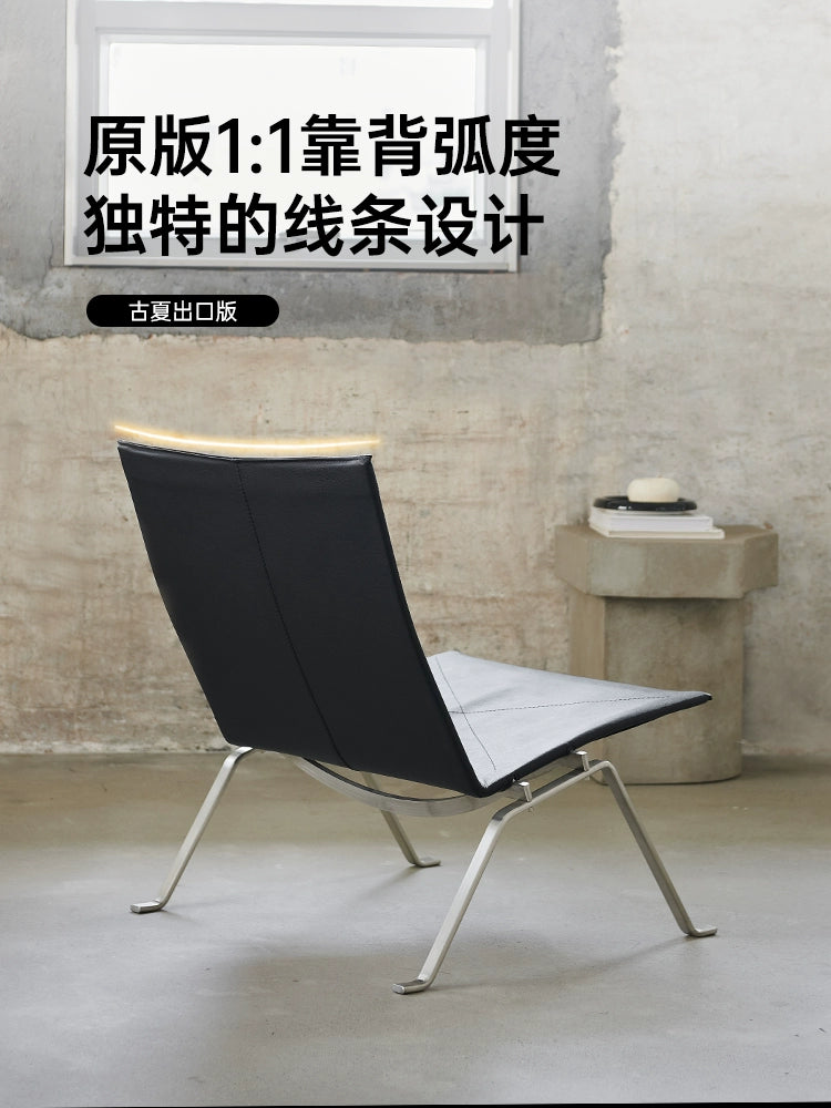 PK22 Leisure Chair Bauhaus Stainless Steel Leather Minimalist Single Chair Designer Single Chair Medieval Living Room Sofa Chair
