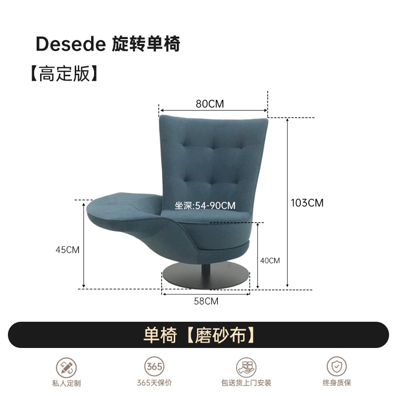 DS-262 Rotating Armrest Single Chair Living Room Balcony Leisure Chair Light Luxury Leather Designer High-end Single Sofa