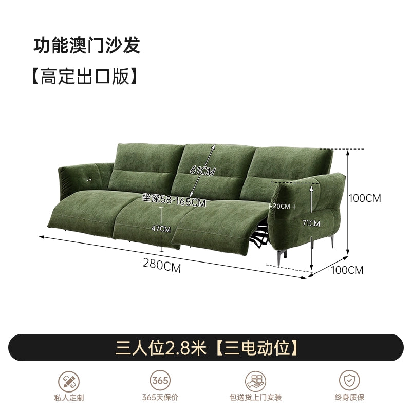 Retro Simple Electric Macau Sofa Villa Living Room Zero Against The Wall First Class Medieval Fabric Multi-functional Sofa