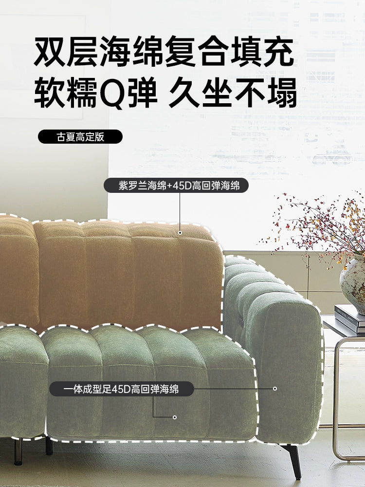 Retro Style Piano Key Functional Sofa Zero Against The Wall First Class Medieval Fabric Adjustable Caterpillar Electric Sofa