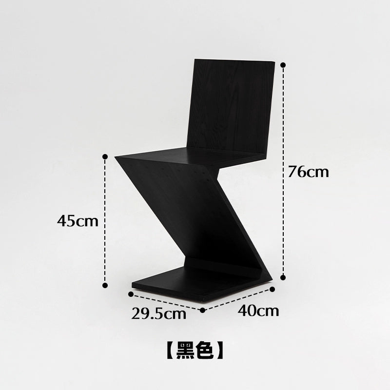 Mittelalterlicher Stuhl Replik Zigzagchair Designer Esszimmerstuhl Kreativer Hocker mit Rückenlehne aus Massivholz Z-Wort 