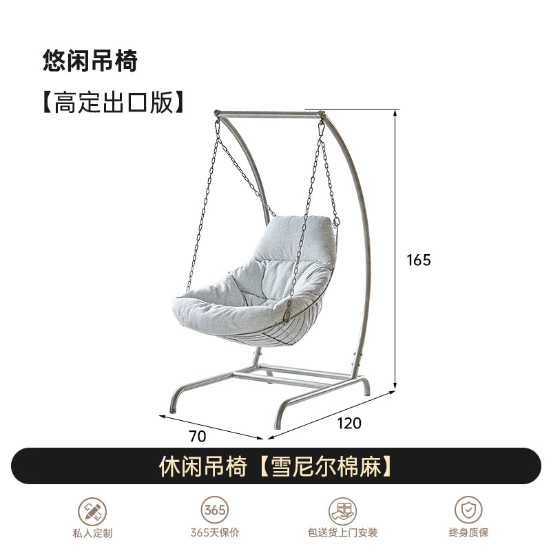 Indoor Balcony Leisure Hanging Chair Outdoor Garden Swing Home Living Room Internet celebrity Hanging Basket Modern Simple Rocking Chair Hammock