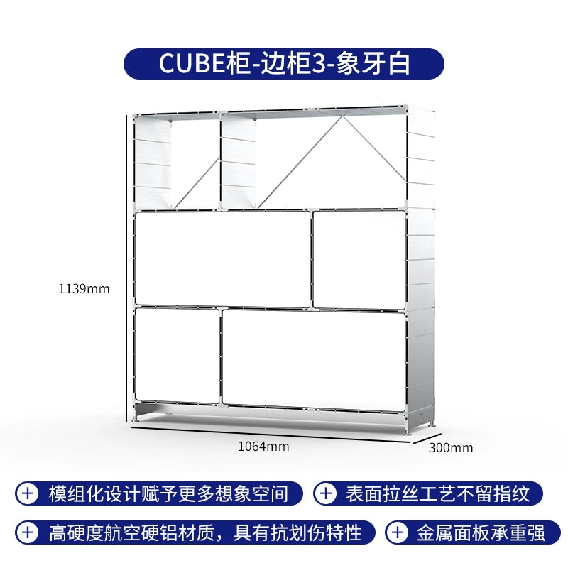 Koreanische Ins Wind Nachttisch Display Rack Fahrrad Lagerung Schrank Modul Kombination Dining Side Schrank Lagerung Metall Moderne 