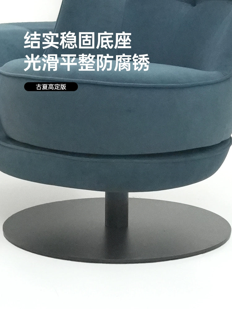 DS-262 Rotating Armrest Single Chair Living Room Balcony Leisure Chair Light Luxury Leather Designer High-end Single Sofa