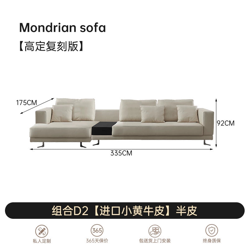Home Italian Minimalist Mondrian Mondrian Leather Sofa Villa Small Apartment Designer Combination