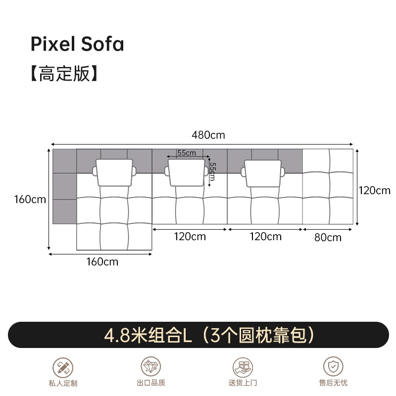 Saba Pixel Sofa Italian Minimalist Designer Villa Large Flat Living Room Leather Free Combination Module Sofa