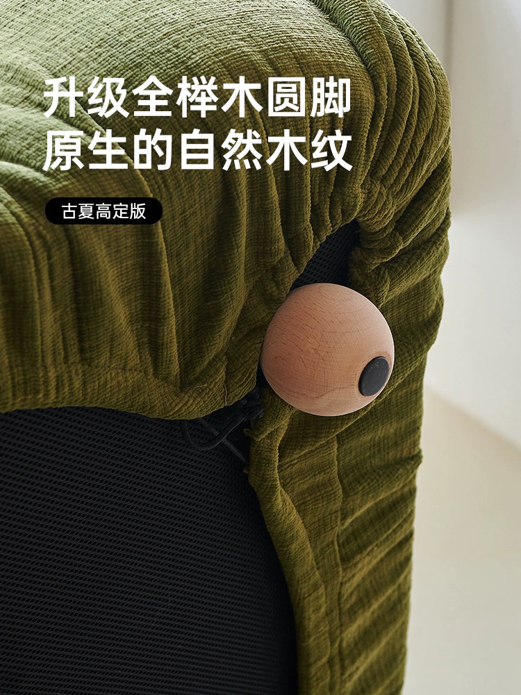 Chameleon Mario Fabric Sofa Combination Small Apartment Ins Popular Simple Modern Living Room Medieval Module Sofa