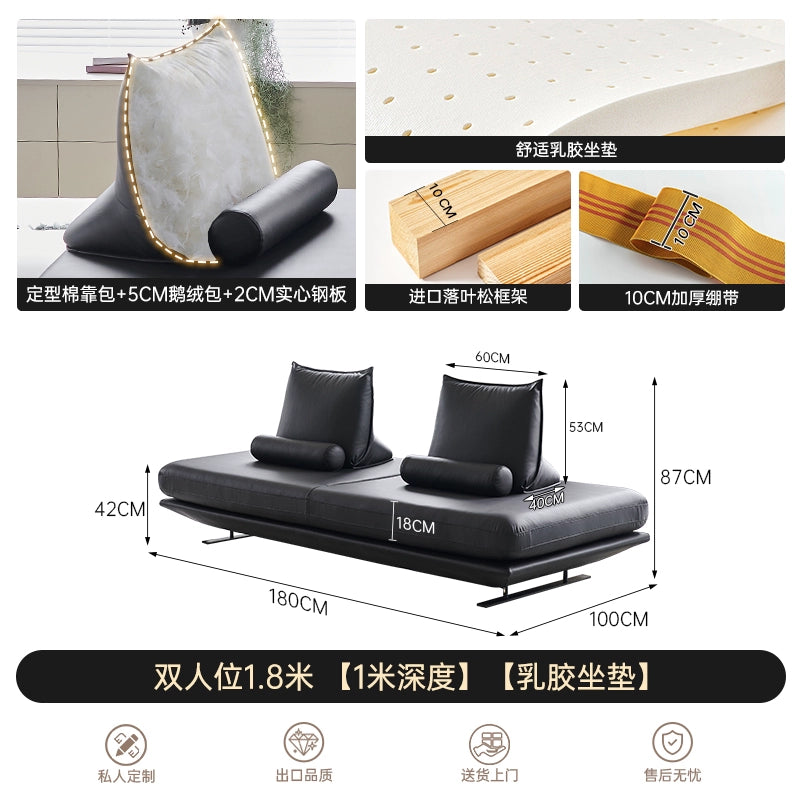 Prado Sofa Designer Small Apartment Living Room Leather Sofa Straight Row Double-sided Sofa