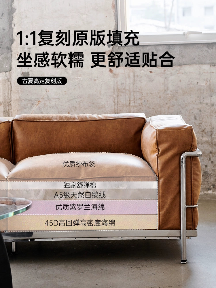 LC3 Designer Sofa Corbusier Retro Living Room Modern Minimalist Three-person Leather Straight Row Medieval Sofa