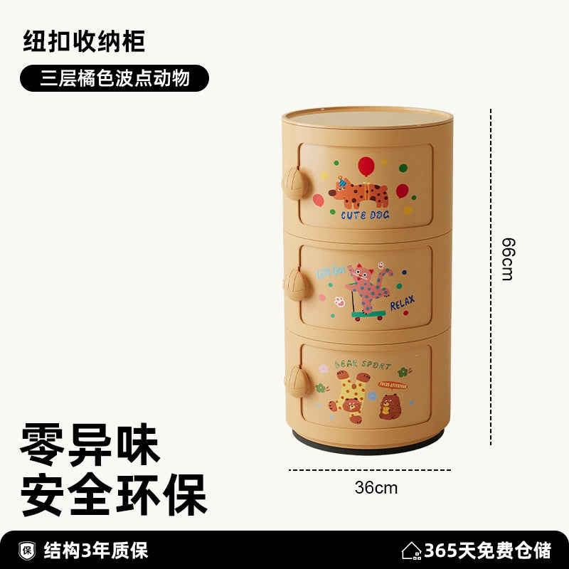 Cremefarbener Wind-Nachttisch, mittelalterlicher nordischer kleiner Wohnungsschrank, Ins-Wind-Schlafzimmer, Kinderschließfach 