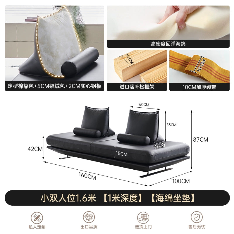 Prado Sofa Designer Small Apartment Living Room Leather Sofa Straight Row Double-sided Sofa