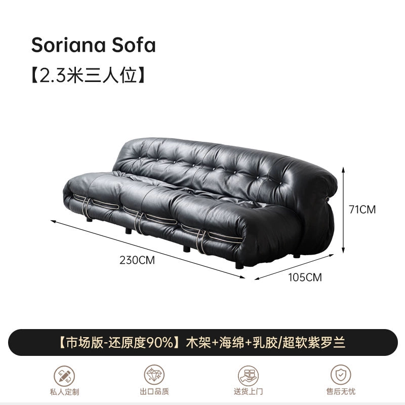 Soriana Hippo Steel Teeth Sofa Wabi Wind Ins Popular Designer Leather Single Chair Living Room Medieval Lazy Sofa