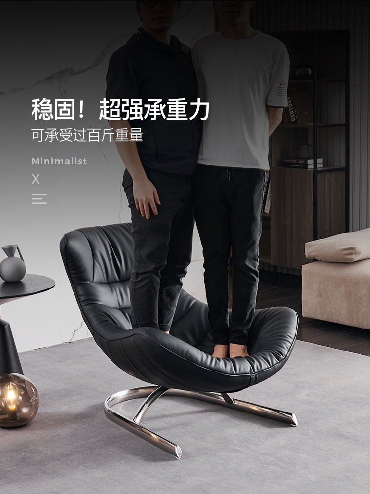 Italian Leather Light Luxury Living Room Balcony Leisure Single Recliner Resting Sofa European Free Chair Rocking Chair